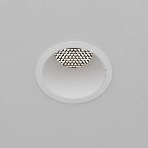 Встраиваемый светильник Maytoni Dip DL118-15W-4K-W в Приобье - priobie.ok-mebel.com | фото 9