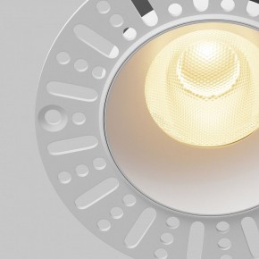 Встраиваемый светильник Maytoni Dip DL121-15W-2.7K-TRS-W в Приобье - priobie.ok-mebel.com | фото 11