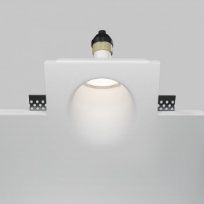 Встраиваемый светильник Maytoni Gyps Modern DL001-WW-01-W в Приобье - priobie.ok-mebel.com | фото 2