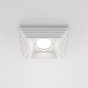 Встраиваемый светильник Maytoni Gyps Modern DL005-1-01-W-1 в Приобье - priobie.ok-mebel.com | фото 2