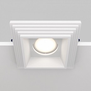 Встраиваемый светильник Maytoni Gyps Modern DL005-1-01-W-1 в Приобье - priobie.ok-mebel.com | фото 3
