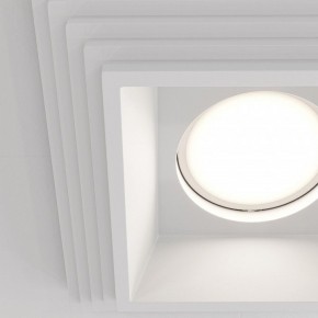 Встраиваемый светильник Maytoni Gyps Modern DL005-1-01-W-1 в Приобье - priobie.ok-mebel.com | фото 7