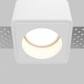Встраиваемый светильник Maytoni Gyps Modern DL123-GU10-01-W в Приобье - priobie.ok-mebel.com | фото 9