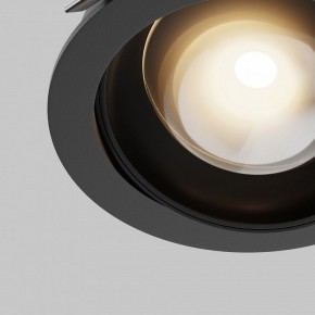Встраиваемый светильник Maytoni Lens DL105-12W3K-B в Приобье - priobie.ok-mebel.com | фото 10