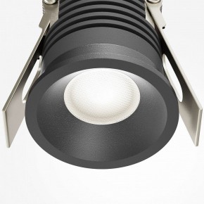 Встраиваемый светильник Maytoni Mini DL059-7W4K-B в Приобье - priobie.ok-mebel.com | фото