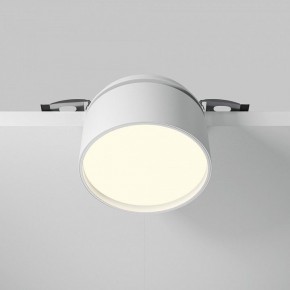 Встраиваемый светильник Maytoni Onda DL024-12W3K-W в Приобье - priobie.ok-mebel.com | фото 4
