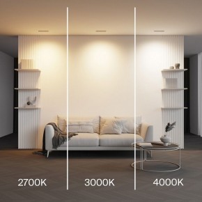 Встраиваемый светильник Maytoni Parete DL100-12W2.7-3-4K-B в Приобье - priobie.ok-mebel.com | фото 5