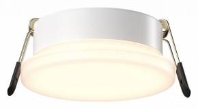 Встраиваемый светильник Maytoni Pauline DL067-GX53-W в Приобье - priobie.ok-mebel.com | фото