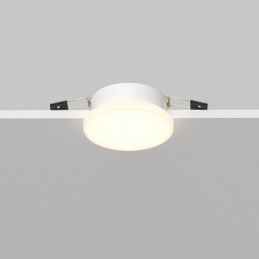 Встраиваемый светильник Maytoni Pauline DL067-GX53-W в Приобье - priobie.ok-mebel.com | фото 5