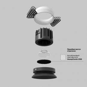 Встраиваемый светильник Maytoni Round DL058-12W3K-TRS-B в Приобье - priobie.ok-mebel.com | фото 3