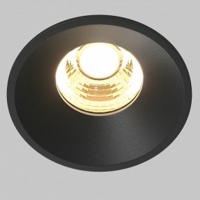 Встраиваемый светильник Maytoni Round DL058-7W2.7K-B в Приобье - priobie.ok-mebel.com | фото 2