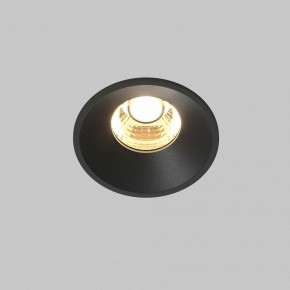 Встраиваемый светильник Maytoni Round DL058-7W2.7K-B в Приобье - priobie.ok-mebel.com | фото 3