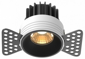 Встраиваемый светильник Maytoni Round DL058-7W2.7K-TRS-B в Приобье - priobie.ok-mebel.com | фото 2