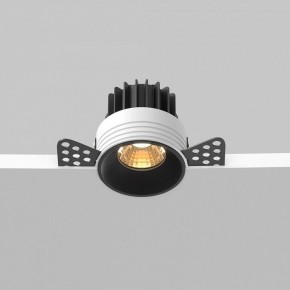 Встраиваемый светильник Maytoni Round DL058-7W2.7K-TRS-B в Приобье - priobie.ok-mebel.com | фото 4