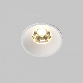 Встраиваемый светильник Maytoni Round DL058-7W2.7K-W в Приобье - priobie.ok-mebel.com | фото 3