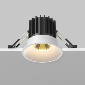 Встраиваемый светильник Maytoni Round DL058-7W2.7K-W в Приобье - priobie.ok-mebel.com | фото 4