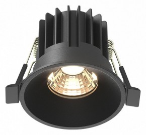 Встраиваемый светильник Maytoni Round DL058-7W3K-B в Приобье - priobie.ok-mebel.com | фото 1