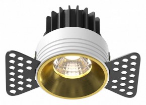 Встраиваемый светильник Maytoni Round DL058-7W4K-TRS-BS в Приобье - priobie.ok-mebel.com | фото