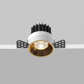 Встраиваемый светильник Maytoni Round DL058-7W4K-TRS-BS в Приобье - priobie.ok-mebel.com | фото 7