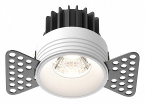 Встраиваемый светильник Maytoni Round DL058-7W4K-TRS-W в Приобье - priobie.ok-mebel.com | фото