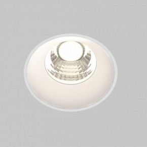 Встраиваемый светильник Maytoni Round DL058-7W4K-TRS-W в Приобье - priobie.ok-mebel.com | фото 4
