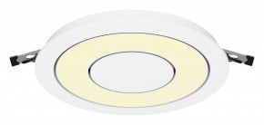 Встраиваемый светильник Maytoni Vector DL102-12W2.7K-W в Приобье - priobie.ok-mebel.com | фото