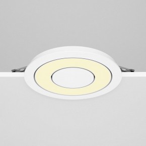 Встраиваемый светильник Maytoni Vector DL102-12W2.7K-W в Приобье - priobie.ok-mebel.com | фото 4
