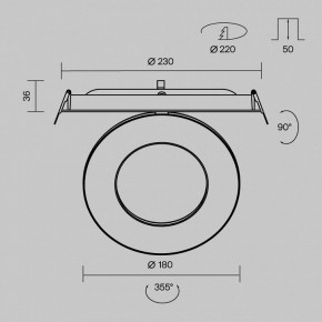 Встраиваемый светильник Maytoni Vector DL102-12W4K-W в Приобье - priobie.ok-mebel.com | фото 11