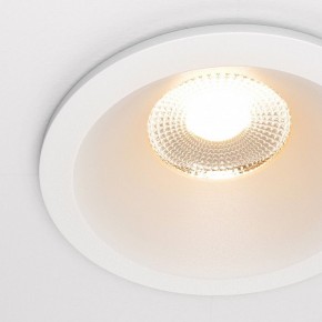 Встраиваемый светильник Maytoni Zoom DL034-01-12W2.7K-W в Приобье - priobie.ok-mebel.com | фото 6