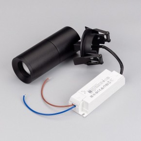 Встраиваемый светильник на штанге Arlight LGD-ARTEMIS-BUILT-FLAP-R55-12W 051796 в Приобье - priobie.ok-mebel.com | фото 4