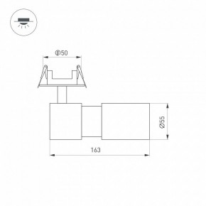 Встраиваемый светильник на штанге Arlight LGD-ARTEMIS-BUILT-FLAP-R55-12W 051796 в Приобье - priobie.ok-mebel.com | фото 7