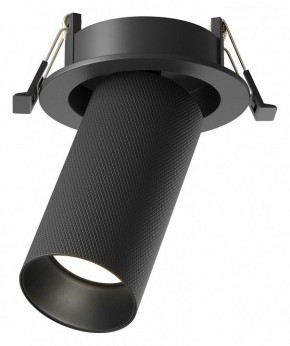 Встраиваемый светильник на штанге Maytoni Artisan C081CL-01-GU10-B в Приобье - priobie.ok-mebel.com | фото 1