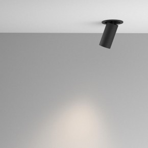 Встраиваемый светильник на штанге Maytoni Artisan C081CL-01-GU10-B в Приобье - priobie.ok-mebel.com | фото 2