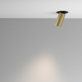 Встраиваемый светильник на штанге Maytoni Artisan C081CL-01-GU10-MG в Приобье - priobie.ok-mebel.com | фото 1