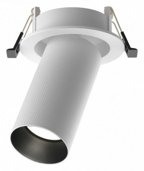 Встраиваемый светильник на штанге Maytoni Artisan C081CL-01-GU10-W в Приобье - priobie.ok-mebel.com | фото 1
