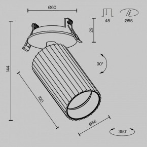 Встраиваемый светильник на штанге Maytoni Calipso C110CL-01-GU10-W в Приобье - priobie.ok-mebel.com | фото 9