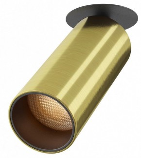 Встраиваемый светильник на штанге Maytoni FOCUS LED C053CL-L12W2.7K-W-BS в Приобье - priobie.ok-mebel.com | фото