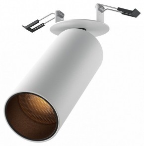 Встраиваемый светильник на штанге Maytoni FOCUS LED C053CL-L12W2.7K-W-W в Приобье - priobie.ok-mebel.com | фото