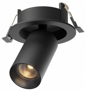 Встраиваемый светильник на штанге Maytoni FOCUS LED C071CL-7W2.7K-B в Приобье - priobie.ok-mebel.com | фото