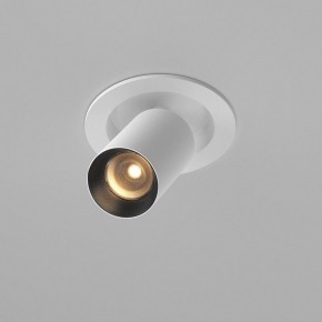 Встраиваемый светильник на штанге Maytoni FOCUS LED C071CL-7W2.7K-WB в Приобье - priobie.ok-mebel.com | фото