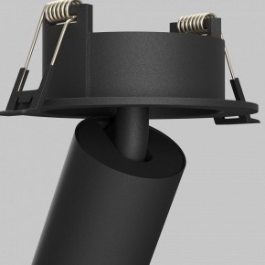 Встраиваемый светильник на штанге Maytoni FOCUS LED C071CL-7W3K-B в Приобье - priobie.ok-mebel.com | фото 11