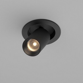 Встраиваемый светильник на штанге Maytoni FOCUS LED C071CL-7W3K-B в Приобье - priobie.ok-mebel.com | фото 2