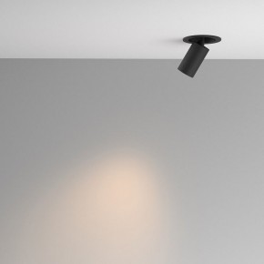 Встраиваемый светильник на штанге Maytoni FOCUS LED C071CL-7W3K-B в Приобье - priobie.ok-mebel.com | фото 3