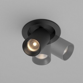 Встраиваемый светильник на штанге Maytoni FOCUS LED C071CL-7W3K-B в Приобье - priobie.ok-mebel.com | фото 4