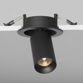Встраиваемый светильник на штанге Maytoni FOCUS LED C071CL-7W3K-B в Приобье - priobie.ok-mebel.com | фото 5