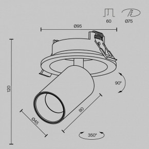 Встраиваемый светильник на штанге Maytoni FOCUS LED C071CL-7W3K-B в Приобье - priobie.ok-mebel.com | фото 7