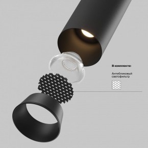 Встраиваемый светильник на штанге Maytoni FOCUS LED C071CL-7W3K-B в Приобье - priobie.ok-mebel.com | фото 8