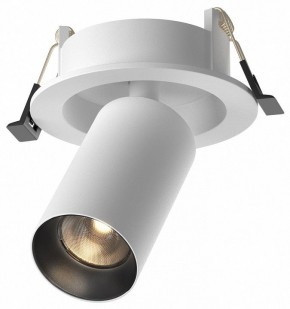 Встраиваемый светильник на штанге Maytoni FOCUS LED C071CL-7W3K-WB в Приобье - priobie.ok-mebel.com | фото