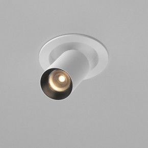 Встраиваемый светильник на штанге Maytoni FOCUS LED C071CL-7W3K-WB в Приобье - priobie.ok-mebel.com | фото 2