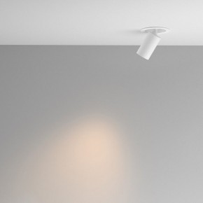 Встраиваемый светильник на штанге Maytoni FOCUS LED C071CL-7W3K-WB в Приобье - priobie.ok-mebel.com | фото 3
